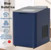 PSZ6D Automatic Ice Maker-Home & Outdoor Camping Ice Maker with Bullet Ice Technology. 12kg/day capacity, PVC material (BPA-free)